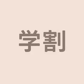 ミディアム 🎼レイヤー/透明感 カラー/nene♬のヘアスタイル
