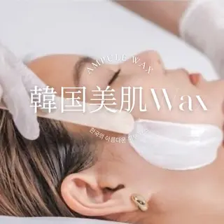 LAND 渡邊のマツエク・マツパデザイン