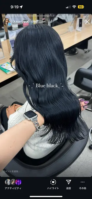 ロング カラー 暗髪🩶ラベンダー/ ブルー/ユウナ🤍のヘアスタイル