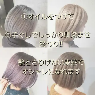 ショート カラー ミルクティー特化 🌈島内　琢真🌈のヘアスタイル