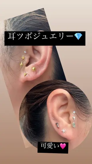 産毛専門店 Bittoのエステ・リラクイメージ