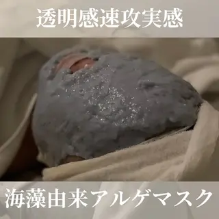 肌ケアサロン御経塚北 オタニハルナのエステ・リラクイメージ