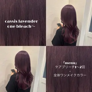 ロング カラー ピンク🌸/暖色/ ブリーチ/横浜/金光のヘアスタイル