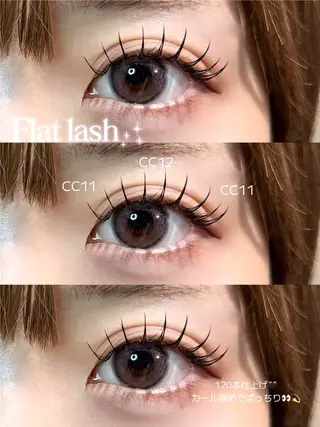 マツエク・マツパ MAQUM Rinoのマツエク・マツパデザイン