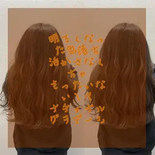 セミロング カラー お悩み、似合わせ提案 将真のヘアスタイル