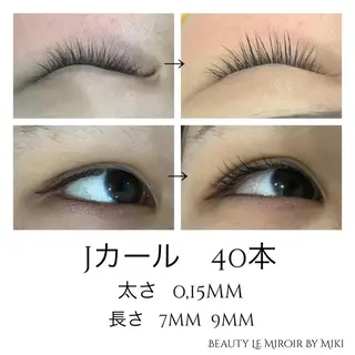 マツエク・マツパ ビューティー ミロワールのエステ・リラクイメージ