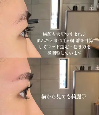 マツエク・マツパ OHAKO塚田 可奈子のマツエク・マツパデザイン