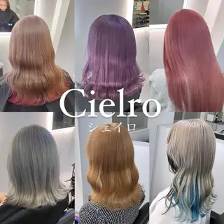 セミロング カラー ブリーチ&エクステ 🥀ケアカラー特化のヘアスタイル