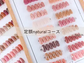 ネイル hazuki / Salon Biのネイルデザイン