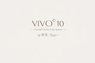 隆悠(リュウユウ)所属・浦田 隆二のその他イメージ