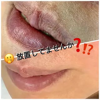 メンズ 医療提携美容サロン Beatriceのエステ・リラクイメージ