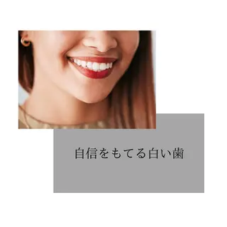 ホワイトニング ショップ津店のその他イメージ