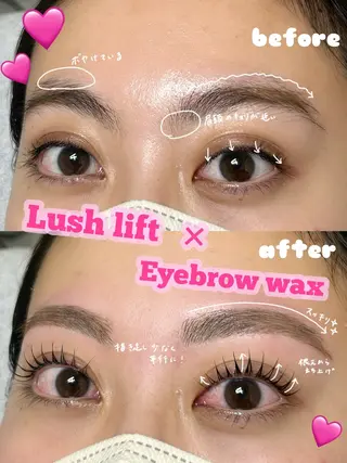 マツエク・マツパ 🖤eyelist MOMO🖤の眉毛・アイブロウイメージ