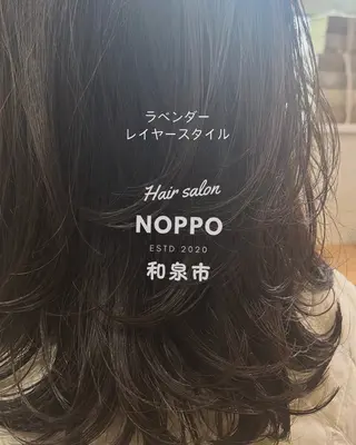 セミロング カラー NOPPO 和泉市 美容室／奥村　飛鳥のヘアスタイル