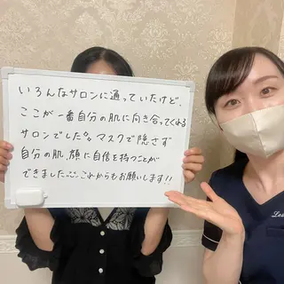 ニキビ改善専門 LesFleursのエステ・リラクイメージ