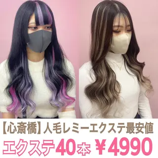 ロング PREss Natsumiのヘアスタイル