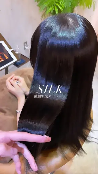 ロング SARA / 髪質改善/西宮北口のヘアスタイル