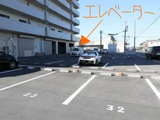 まりハウス カイロプラクティックのエステ・リラクイメージ