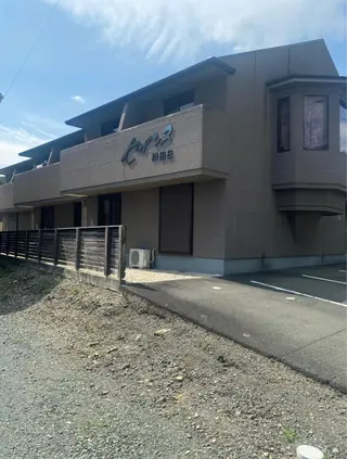 新城市エステサロン MIRAIのマツエク・マツパデザイン