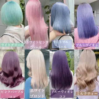 ロング カラー ヘアアレンジ メンズ キッズ 💟Chloe原宿店 🩶ハイトーンのヘアスタイル