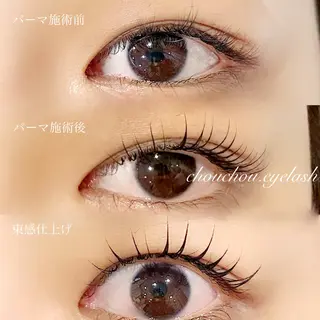 マツエク・マツパ chouchou 柏西口店  渡辺のマツエク・マツパデザイン