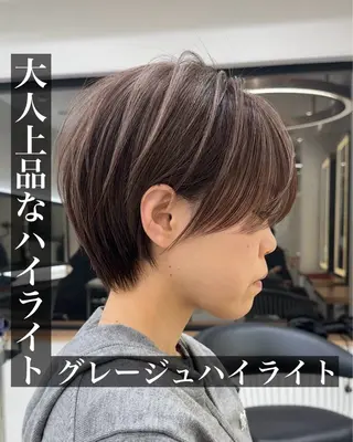 ショート カラー ショート/ハイライト 無料‼️愛斗のヘアスタイル