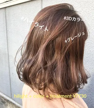 ミディアム カラー パーマ ヘアアレンジ 【白髪ぼかし 専門GBG】自由が丘のヘアスタイル
