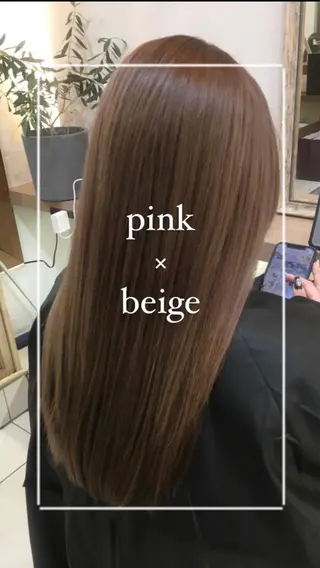 ロング カラー 縮毛矯正/髪質改善/ 艶髪ササキナツミのヘアスタイル