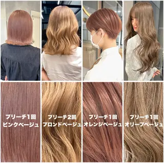カラー 可愛いベージュ作る 美容師/あかね🧸のヘアスタイル