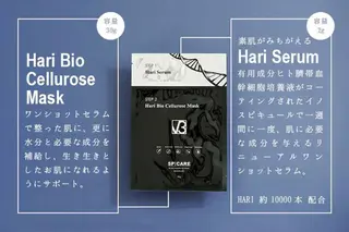 salonOFF〜脱毛•美肌〜所属・【医療提携サロン】 OFF〜脱毛＆美肌〜のエステ・リラクイメージ