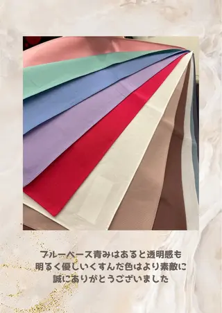 パーソナルカラー診断 自由が丘💐ブルームのその他イメージ