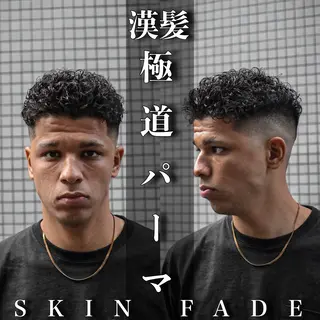ショート カラー パーマ メンズ 💈men's💈 satoru中目黒のヘアスタイル