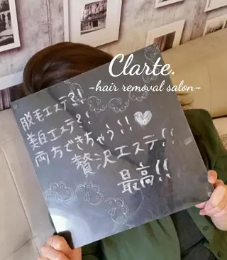 Clarte. クラルテのエステ・リラクイメージ