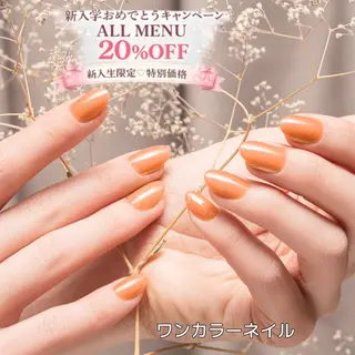 ネイル AGnail 富永  /オフ込みフィルインのネイルデザイン