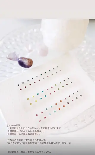 原田 麻実のその他イメージ