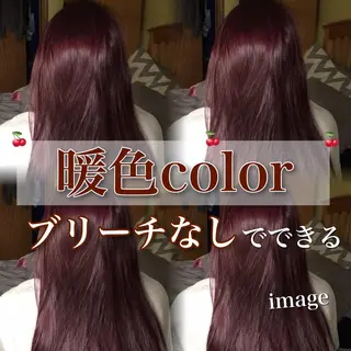 カラー 谷川が作る熊本1🥇 レイヤーカットのヘアスタイル