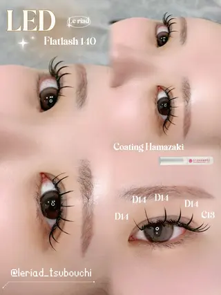 マツエク・マツパ ルリアド栄🦋 ツボウチのマツエク・マツパデザイン