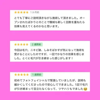 y2k SALONのエステ・リラクイメージ