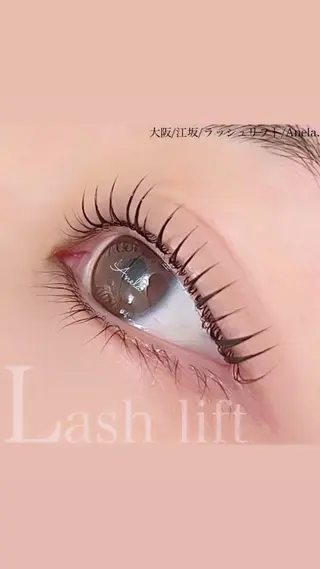 マツエク・マツパ Anela.所属・Anela./江坂/ ラッシュリフトのマツエク・マツパデザイン