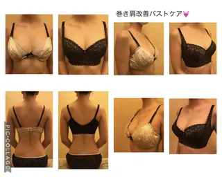 レイビス 函館店のエステ・リラクイメージ