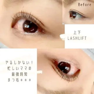 マツエク・マツパ Private eyelashsalon meer所属・meer  (メーア)のマツエク・マツパデザイン