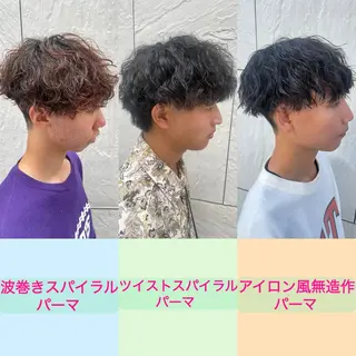 パーマ メンズ 町田エリアＮｏ．１/ パーマ特化/太田京希のヘアスタイル
