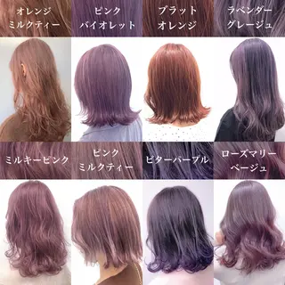 ショート カラー ヘアアレンジ 韓国艶カラー🇰🇷 DISCO💙のヘアスタイル