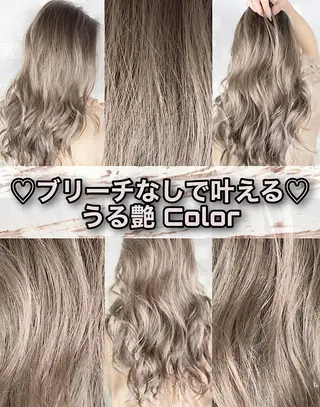 セミロング 次世代シールエクステ 錦糸町 小泉 朋之のヘアスタイル