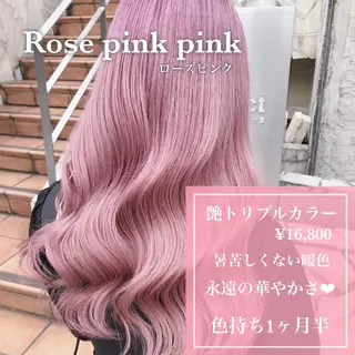 ロング カラー ダブルカラー特化💍 tiam💍韓国ヘアのヘアスタイル