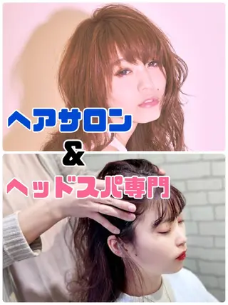 ハイトーン✨髪質改善 ✨スパ得意✨ミヤタのヘアスタイル