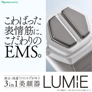 岸本 みゆ妃のエステ・リラクイメージ