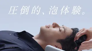 Garden 浅草蔵前のヘアスタイル