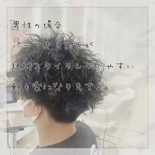 ショート パーマ 上田 篤史のヘアスタイル