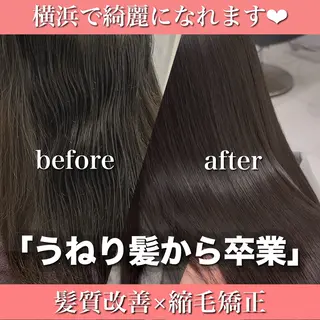 ロング 縮毛/ダブルカラー 🦋ベージュヘア🦋のヘアスタイル